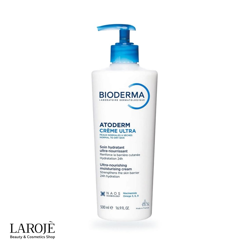 کرم مرطوب کننده اتودرم بایودرما Bioderma  - تصویر ۱