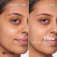 ژل کرم آبرسان کلینیک Clinique (۱۰۰ ساعته) - تصویر ۲