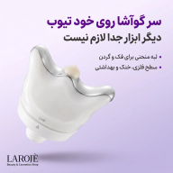 سر گواشا با طراحی خاص برای جوانسازی و بهبود پوست صورت