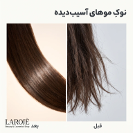 تفاوت بین موهای آسیب‌دیده و ترمیم‌شده با روغن موی گلیس