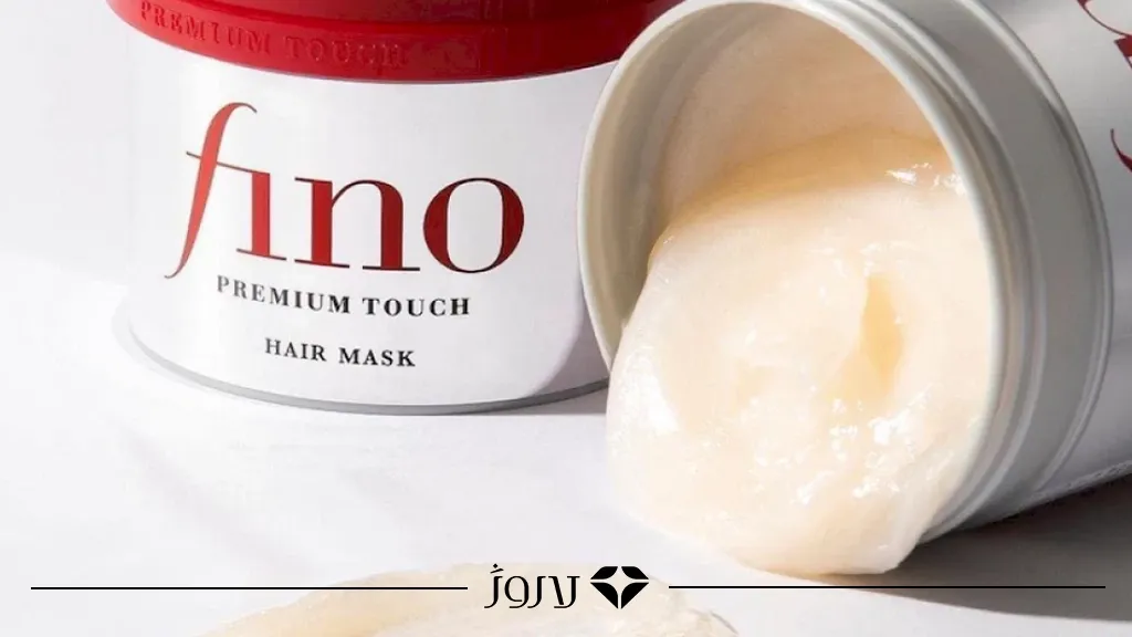 ماسک آبرسان Fino Shiseido – ترمیم عمیق موهای خشک