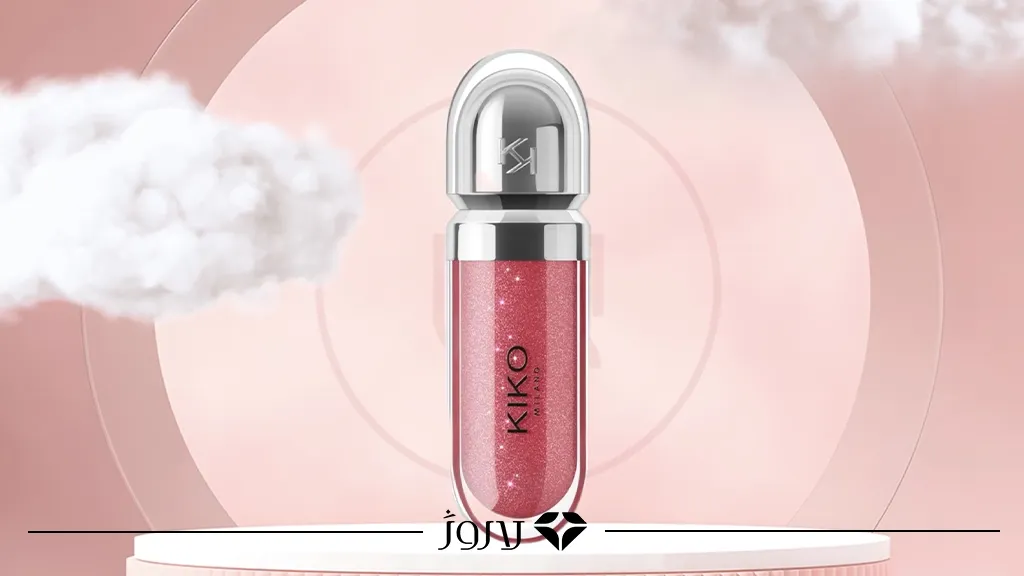 بالم لب کیکو