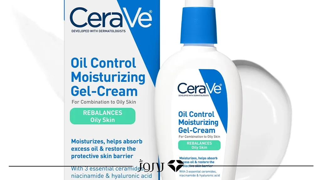 ژل کنترل آکنه سرآوی – CeraVe Blemish Control Gel