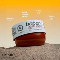 ژل برنزه کننده باباریا Babaria - تصویر ۲