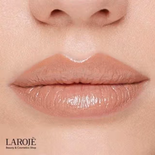 ست رژ لب مینی و براق بیولیس Beaulis مدل 262 - تصویر ۲