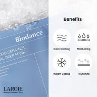 ماسک صورت ورقه ای آبرسان و تقویت کننده بایودنس Biodance - تصویر ۴