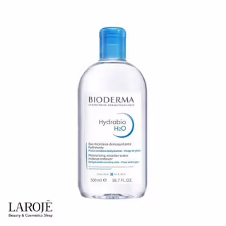 میسلار واتر آبرسان بایودرما Bioderma