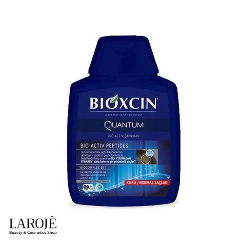 شامپو ضد ریزش مخصوص موی چرب بیوکسین Bioxcin مدل Quantum