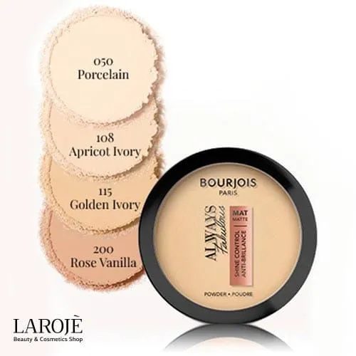 پنکک بورژوا Bourjois مدل Always Fabulous - تصویر ۳ پنکک بورژوا Bourjois مدل Always Fabulous - تصویر ۳