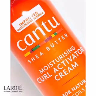 کرم فعال کننده (اکتیویتور) موی فر کنتو Cantu حاوی شی باتر - تصویر ۳