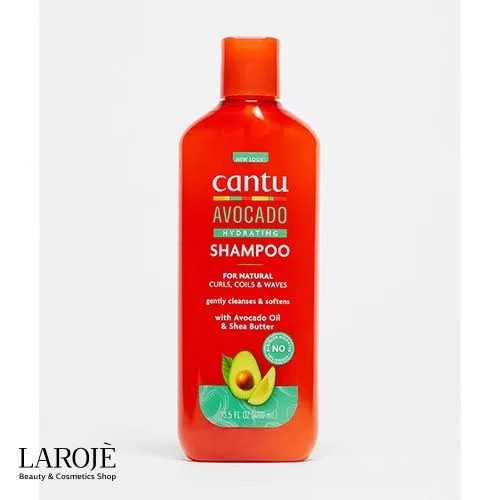 شامپو آبرسان آووکادو موهای فر و حالت دار کنتو Cantu - تصویر ۲ شامپو آبرسان آووکادو موهای فر و حالت دار کنتو Cantu - تصویر ۲