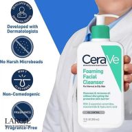 فوم شستشو پوست نرمال تا چرب سراوی Cerave - تصویر ۲