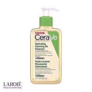 فوم شستشو روغنی و آبرسان سراوی Cerave - تصویر ۱