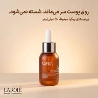تونیک ضد ریزش مینوتا سریتا، حجم ۵۰ میلی‌لیتر