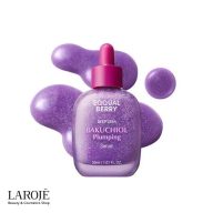 سرم جوانساز و حجم دهنده باکوچیول اکوال بری Eqqual Berry - تصویر ۱