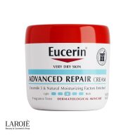 کرم ترمیم کننده اوسرین مدل Advanced Repair، کاسه‌ی ۴۵۴ گرمی