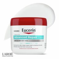 کرم اوسرین Advanced Repair با بسته‌بندی جدید و بافت کرم