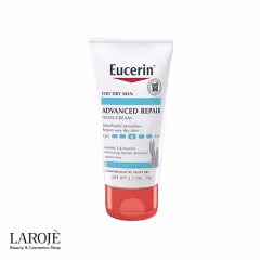کرم دست ترمیم کننده اوسرین Eucerin مدل Advanced Reapir