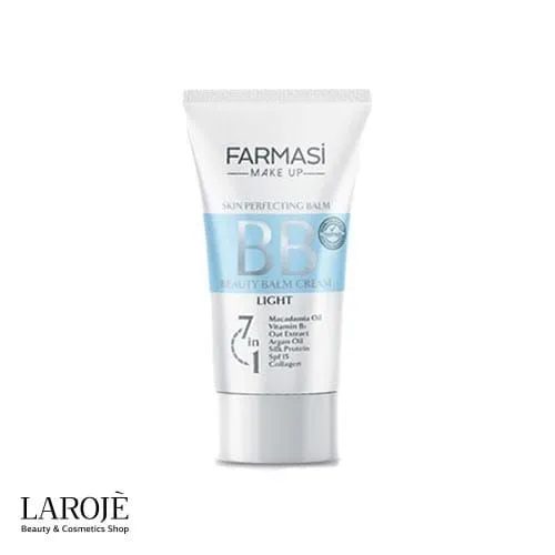 بی بی کرم فارماسی Farmasi - تصویر ۱ بی بی کرم فارماسی Farmasi - تصویر ۱