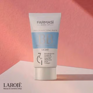 بی بی کرم فارماسی Farmasi - تصویر ۳