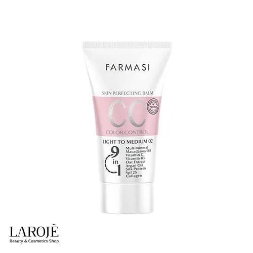 سی سی کرم فارماسی Farmasi