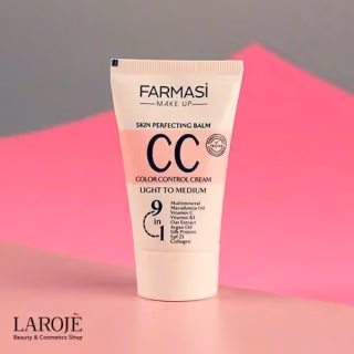 سی سی کرم فارماسی Farmasi - تصویر ۲
