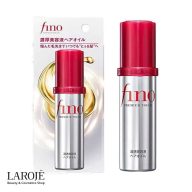 سرم مو ترمیم کننده و تقویت کننده فینو (شیسیدو) Fino - تصویر ۵