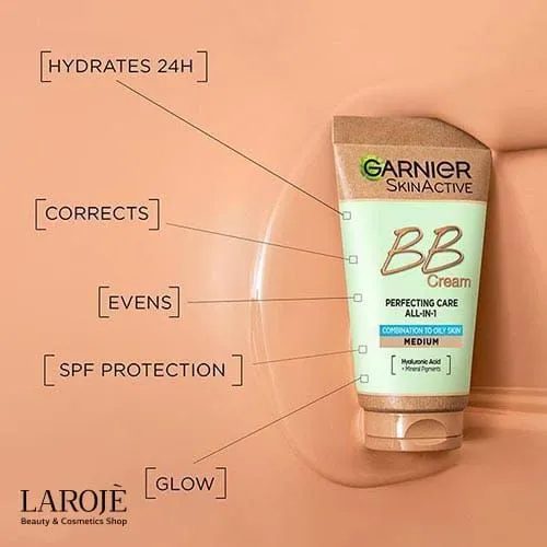 بی بی کرم آبرسان گارنیر Garnier - تصویر ۲