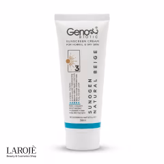 ضد آفتاب رنگی (بژ طبیعی) پوست‌ خشک و معمولی ژنوبایوتیک Genobiotic