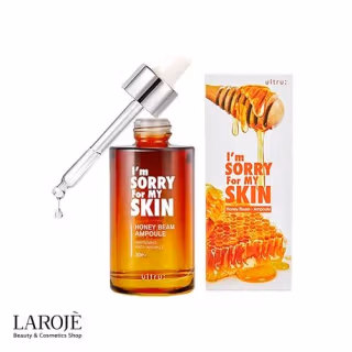 سرم آمپول عسل I'm Sorry for my Skin - تصویر ۱