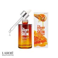 سرم آمپول عسل I'm Sorry for my Skin - تصویر ۱