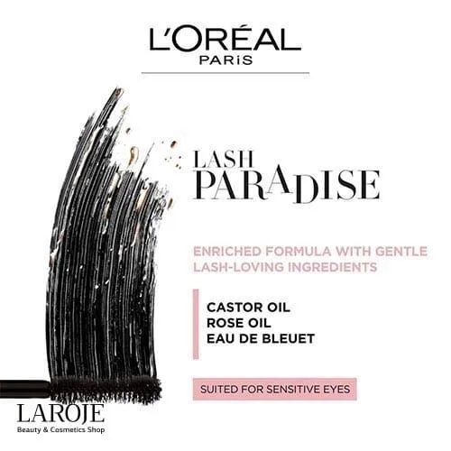 ریمل لورال L'oreal مدل Paradise - تصویر ۵