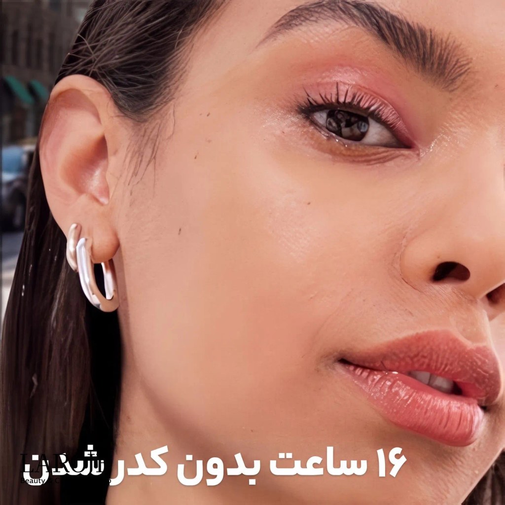 پوست مات و روشن تا ۱۶ ساعت با پودر فیکس فیت می