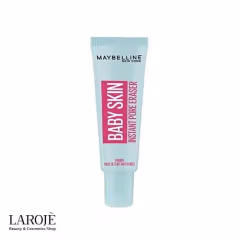 پرایمر میبلین Maybelline مدل Baby Skin