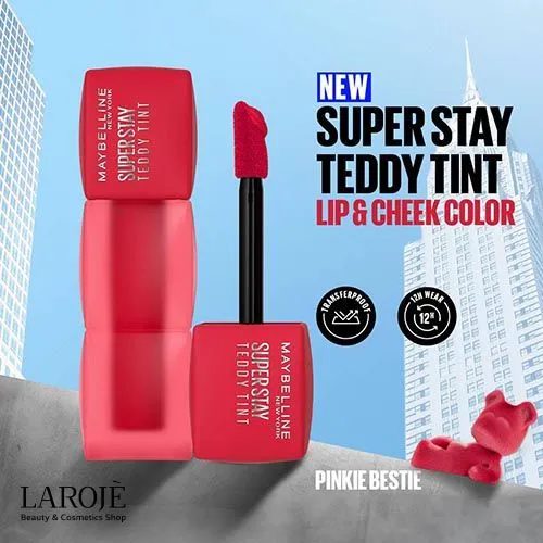 تینت لب و گونه میبلین Maybelline مدل Teddy Tint - تصویر ۴ تینت لب و گونه میبلین Maybelline مدل Teddy Tint - تصویر ۴