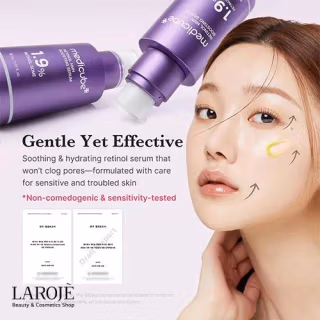 سرم رتینول 1.9 درصد مدی کیوب Medicube - تصویر ۴