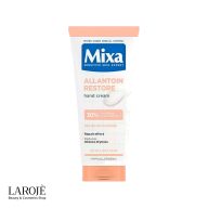 کرم دست میکسا مدل Allantoin Restore، تیوب ۱۰۰ میلی‌لیتری