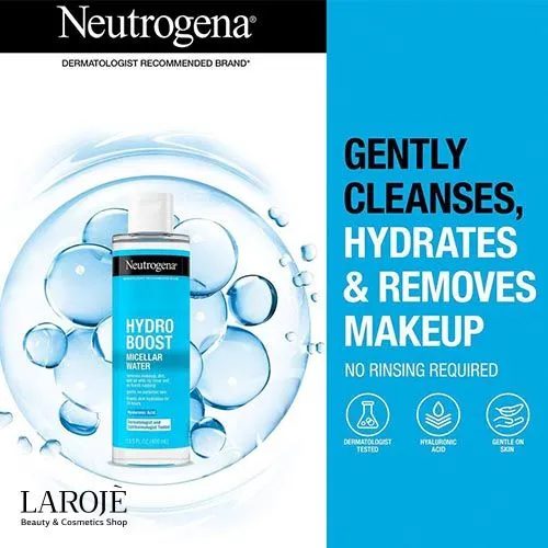 میسلار واتر آبرسان نوتروژنا Neutrogena - تصویر ۲ میسلار واتر آبرسان نوتروژنا Neutrogena - تصویر ۲