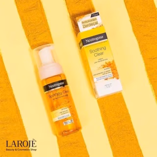 مرطوب کننده زردچوبه نوتروژنا Neutrogena - تصویر ۲