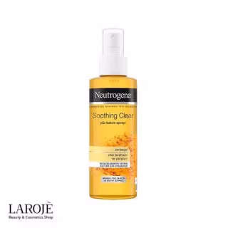 تونر زردچوبه نوتروژنا Neutrogena