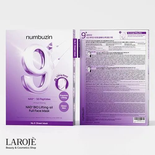 ماسک ورقه‌ای لیفتینگ نامبوزین Numbuzin - تصویر ۱۰