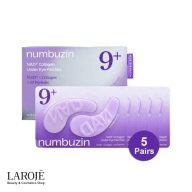پچ زیر چشم +NAD و کلاژن نامبوزین Numbuzin - تصویر ۱
