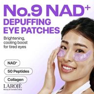 پچ زیر چشم +NAD و کلاژن نامبوزین Numbuzin - تصویر ۲