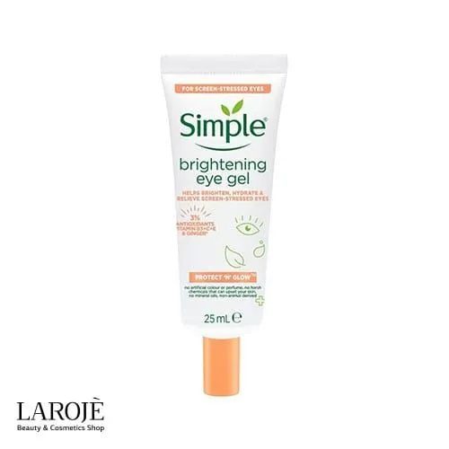 دور چشم روشن کننده سیمپل Simple - تصویر ۱