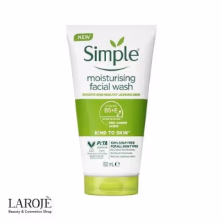 ژل شستشوی صورت سیمپل Simple مدل Moisturising - تصویر ۱