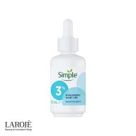سرم هیالورونیک اسید و ویتامین B5 سیمپل Simple - تصویر ۱