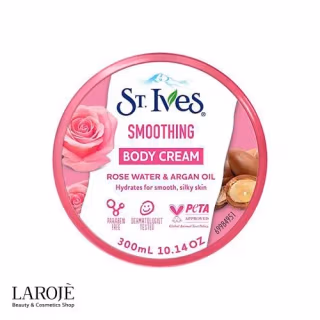 کرم بدن صاف کننده سنت ایوز St Ives حاوی روغن آرگان و عصاره گل رز - تصویر ۱