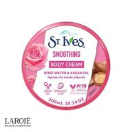کرم بدن صاف کننده سنت ایوز St Ives حاوی روغن آرگان و عصاره گل رز - تصویر ۱