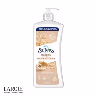 لوسیون بدن تسکین دهنده سنت ایوز St Ives حاوی عصاره جو دوسر و شی باتر