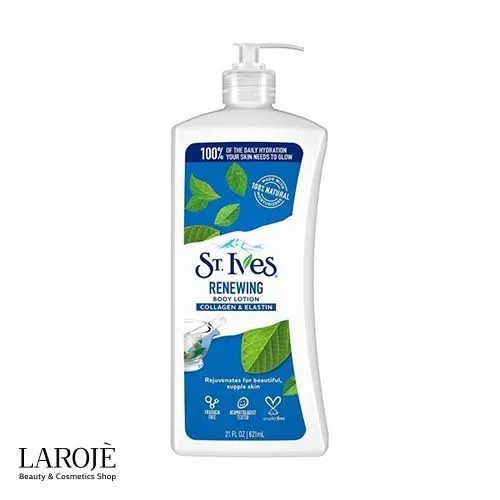 لوسیون بدن بازسازی کننده پوست سنت ایوز St Ives حاوی الاستین و کلاژن
